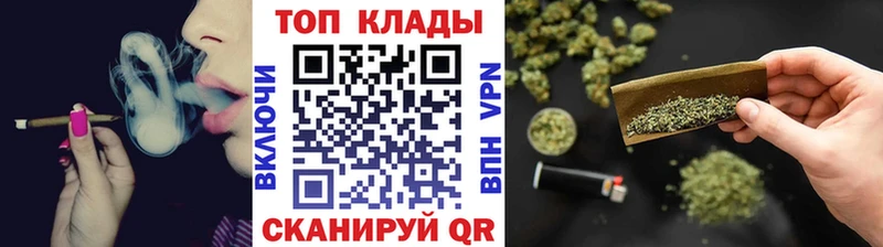 Купить COCAIN  Конопля  СОЛЬ  Гашиш  МЕТАДОН  Меф  Ликино-Дулёво