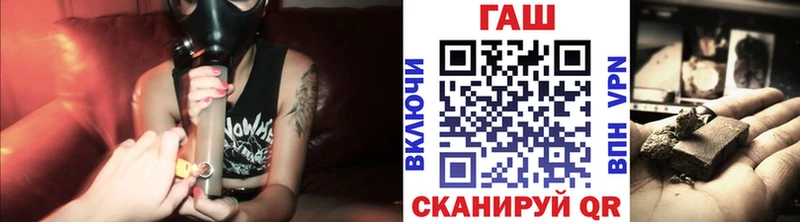 Гашиш Cannabis  Купить закладки  Ликино-Дулёво 