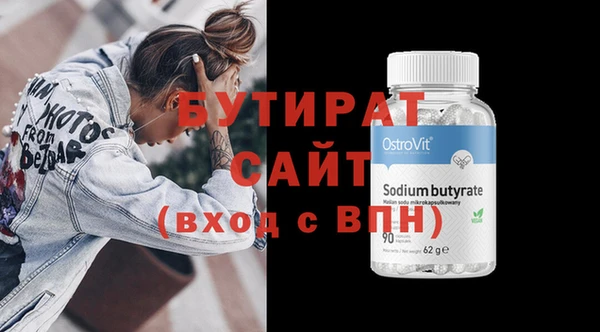 МДПВ Волосово