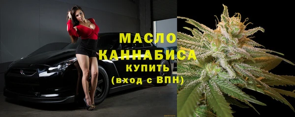 меф Володарск