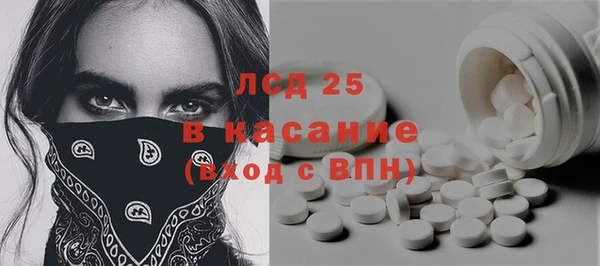 МДПВ Волосово