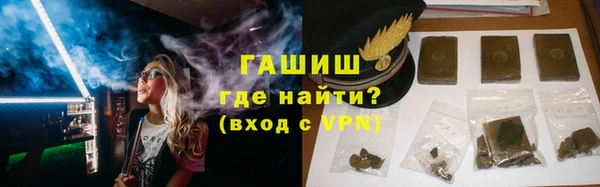 МДПВ Волосово