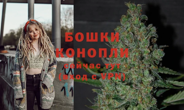 героин Волоколамск