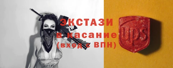 МДПВ Волосово