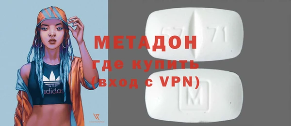 МДПВ Волосово
