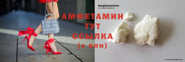 МДПВ Волосово