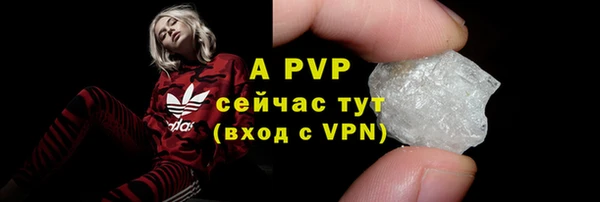МДПВ Волосово