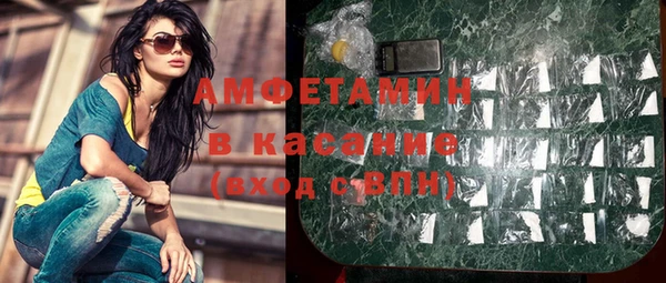 героин Волоколамск
