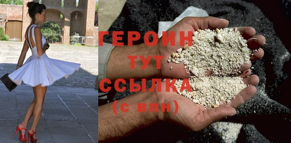 МДПВ Волосово