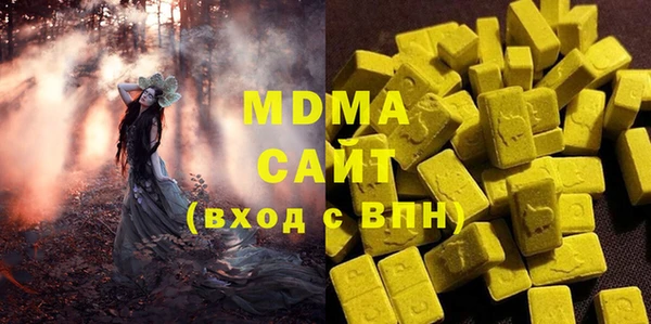 меф Володарск