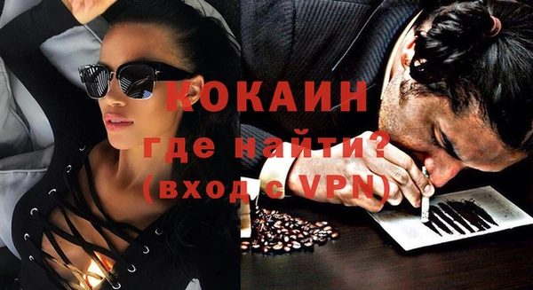МДПВ Волосово