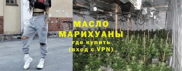 меф Володарск