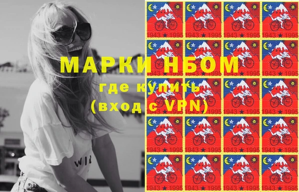 МДПВ Волосово