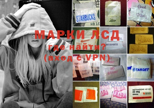 МДПВ Волосово