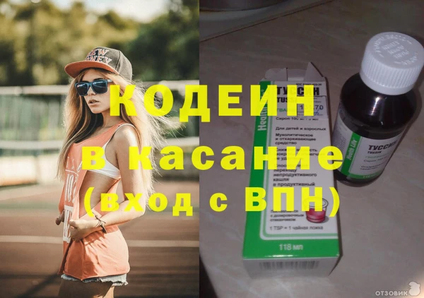МДПВ Волосово