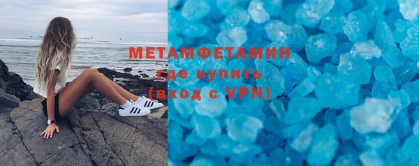МДПВ Волосово