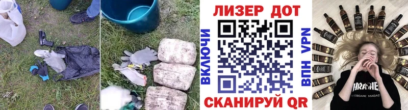ЛСД экстази ecstasy  Купить где  Ликино-Дулёво 