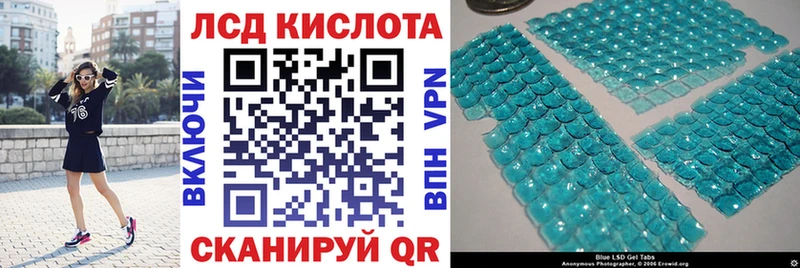 Купить где  Ликино-Дулёво  Наркотические марки 1,8мг 